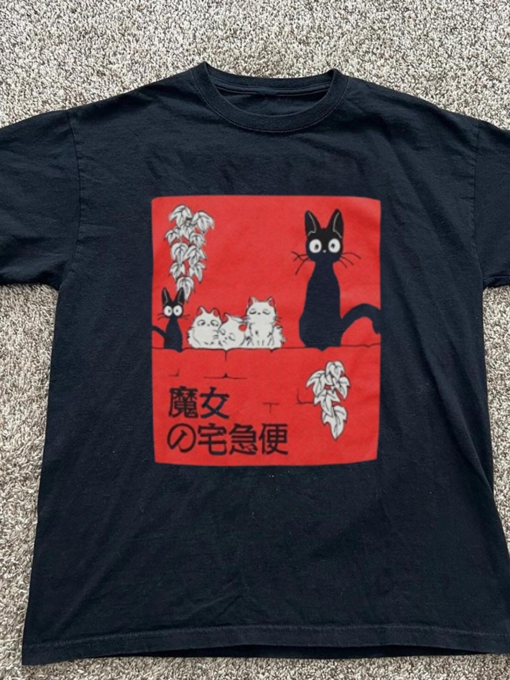 Gildan Black Kiki's Delivery Service Cat Graphic Tee